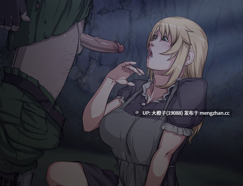 [RPG汉化PC步兵调教强奸异种奸兽交] 克莱尔的任务 Claire's Quest V0.29.1+存档 [萌站植入][3.02G][Dystopian Project]-第8张图片-萌站