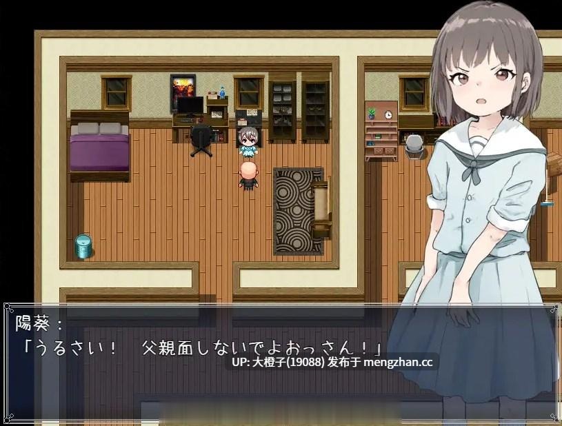 [RPG自费DsspseekV3翻译PC动态乱伦强奸][セイナカイ] 義娘調教2～生意気な娘の躾け方～[1G]-第2张图片-萌站