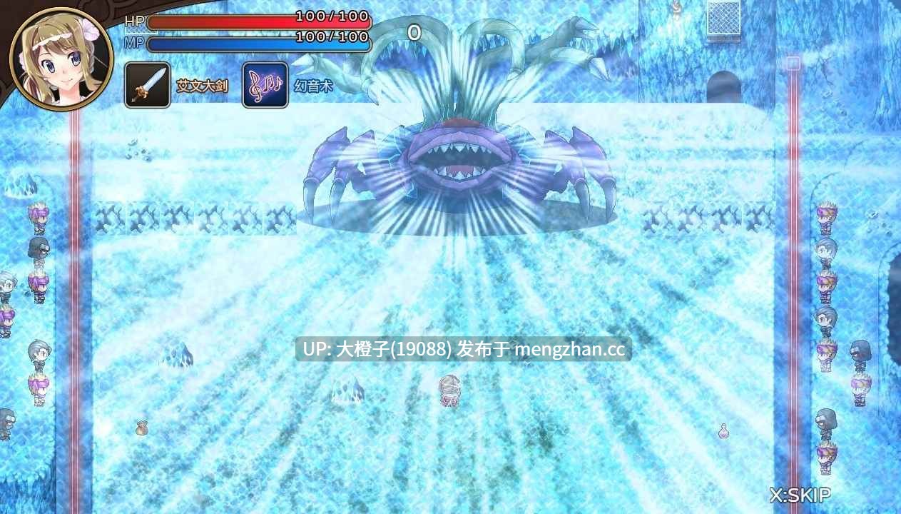 [RPG自费DsspseekV3翻译PC动态强奸][Madsug] 神絵怪盜ミル-シャ[2.17G]-第3张图片-萌站