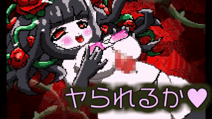 [RPG自费DsspseekV3翻译PC像素动态魔物娘后宫][あっぷる屋上]もん娘パークへようこそ V1.10+CG存档[][萌站植入][2.13G]-第7张图片-萌站