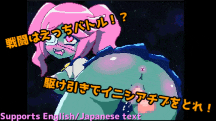 [RPG自费DsspseekV3翻译像素动态魔物娘PC][あっぷる屋上] 愛欲のもん娘スクール[1.07G]-第3张图片-萌站