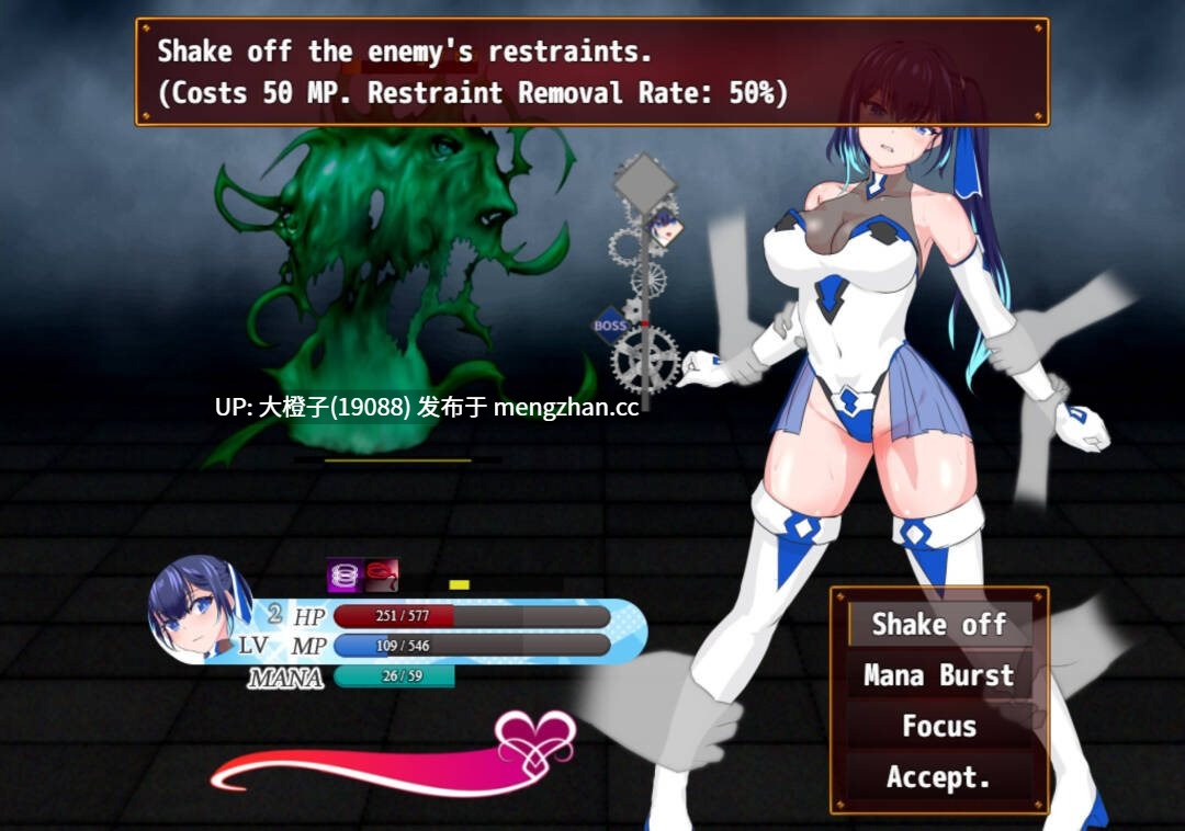 【RPG官中PC】Magical Princess Lily 魔法少女莉莉 1.0.95[1.57G]