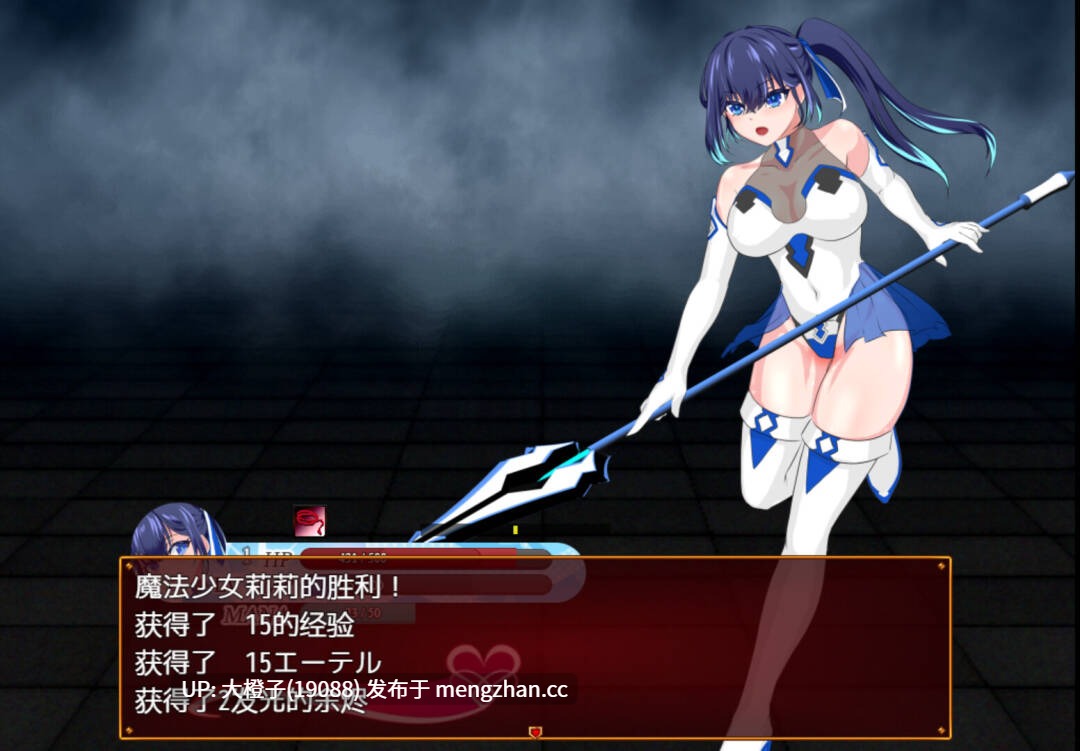 【RPG官中PC】Magical Princess Lily 魔法少女莉莉 1.0.95[1.57G]-第6张图片-萌站