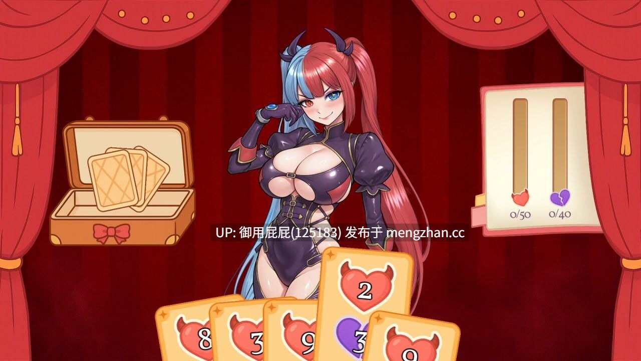 [互动SLG/动态新作] 与你共度的回忆 Memories with You v2025.11.07 官方中文步兵版 [2.9G]-第6张图片-萌站