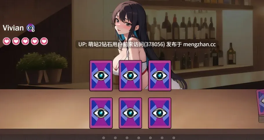[PC][模拟扮演新作官中2D]邂后酒吧 ENCOUNTER BAR 官方中文步兵版 [434.4MB] 