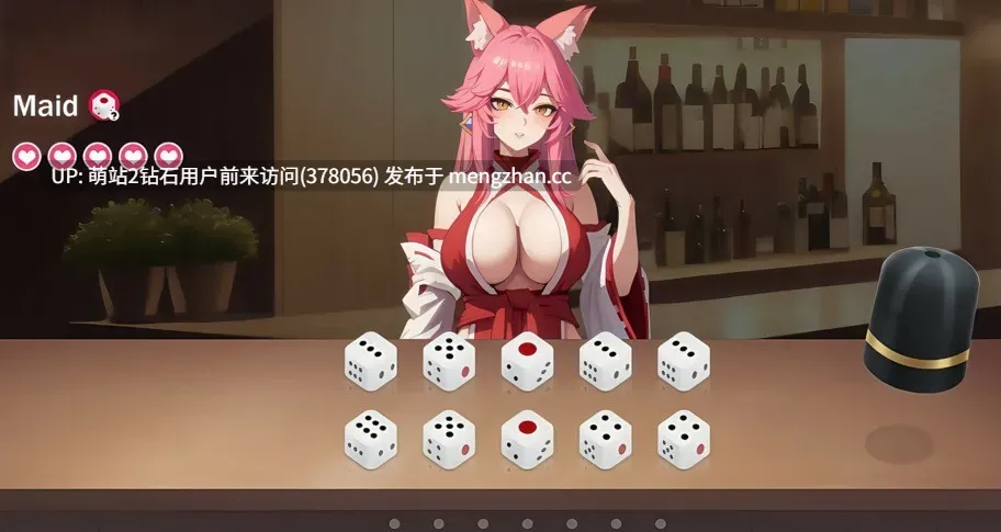 [PC][模拟扮演新作官中2D]邂后酒吧 ENCOUNTER BAR 官方中文步兵版 [434.4MB] -第4张图片-萌站