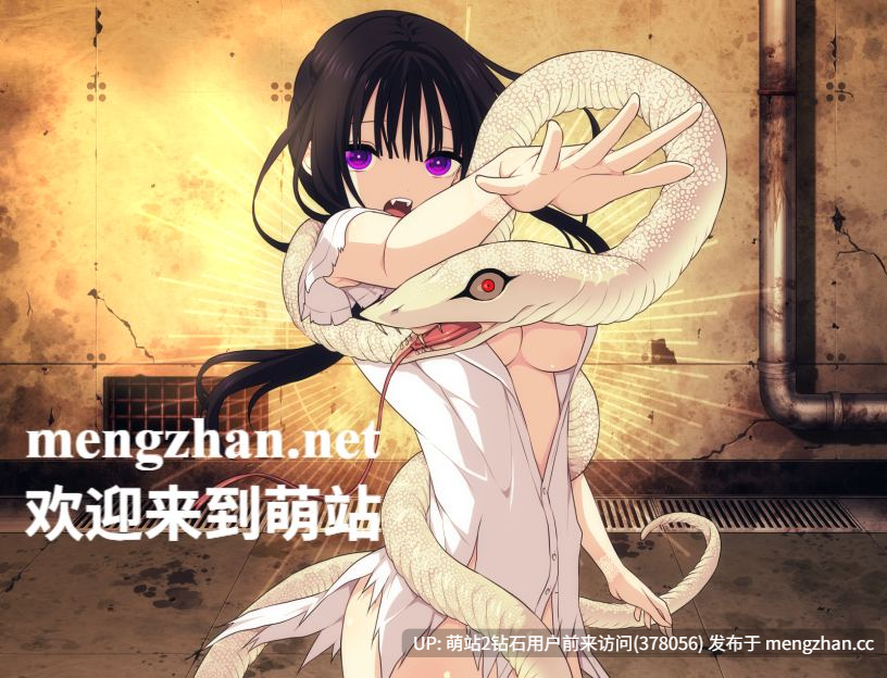 [萌站内嵌][爆款大体量神作][后宫细腻互动调教开发][黑皮帅气假小子]佐谷霞没有你就活不下去 佐谷霞巳はあなたがいないと生きられない v1.0+存档[AI汉化][11.7发售][660mb][度盘] 