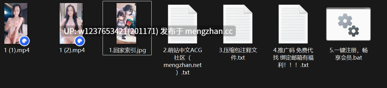 大奶马甲线，白虎馒头嫩逼，绝对女神【安妮】美到爆~曲线炸裂~首次双插带裸舞~秒硬【2v 4.3G】