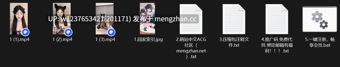 惊艳！【摇摆的麦穗】超绝颜值，黑丝美腿，激情自慰呻吟~【2.74G/3V】