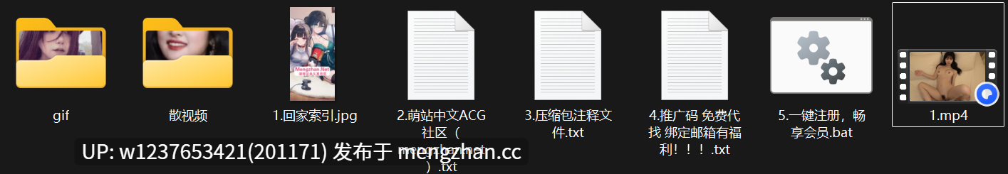 明星/网红AI脱衣系列：图生短视频口交/啪啪GIF大合集 第十三弹【2.59G（原档+剪辑）】
