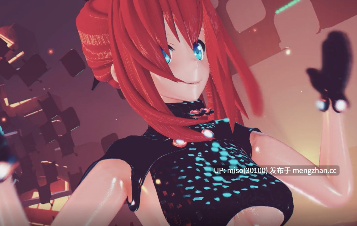 4.巨乳淫舞【0.25萌币】-第2张图片-萌站
