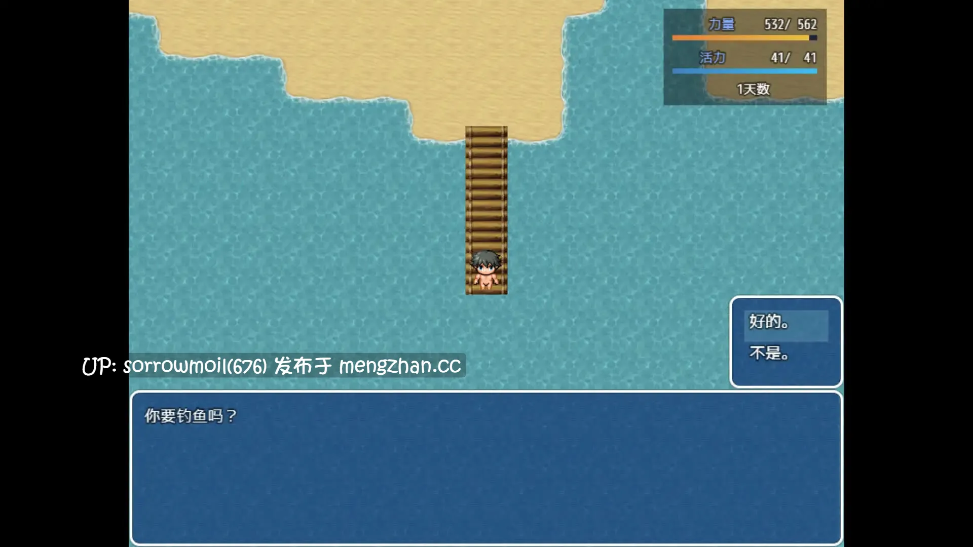 【DLsite 汉化 官中 RPG制作大师 后宫 内射/中出 乳交 自慰 口交 命令/强迫 潮吹】ハーレムアイランド ~俺の子種が島を救う~ 哈雷姆岛屿 ~我的种子拯救岛屿~【ver1.0/RJ323886/社团名:ひまわりドリル】-第10张图片-萌站 【DLsite 汉化 官中 RPG制作大师 后宫 内射/中出 乳交 自慰 口交 命令/强迫 潮吹】ハーレムアイランド ~俺の子種が島を救う~ 哈雷姆岛屿 ~我的种子拯救岛屿~【ver1.0/RJ323886/社团名:ひまわりドリル】-第10张图片-萌站