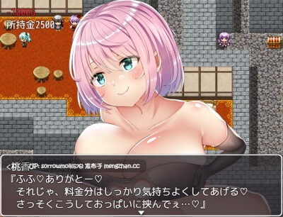 【DLsite 汉化 动态 人外娘 魔物娘 男主人公 色诱 奇幻 言语刺激 反向奸 男性受】アルフィミアの塔 [暗い夜] 阿尔菲米亚的塔 [暗夜]【Ver3.4/RJ335221/社团名:暗い夜】-第11张图片-萌站