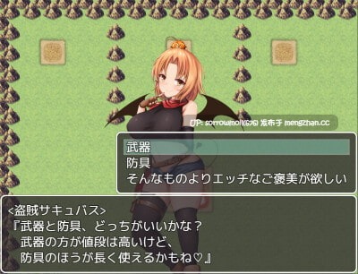 【DLsite 汉化 动态 人外娘 魔物娘 男主人公 色诱 奇幻 言语刺激 反向奸 男性受】アルフィミアの塔 [暗い夜] 阿尔菲米亚的塔 [暗夜]【Ver3.4/RJ335221/社团名:暗い夜】-第12张图片-萌站
