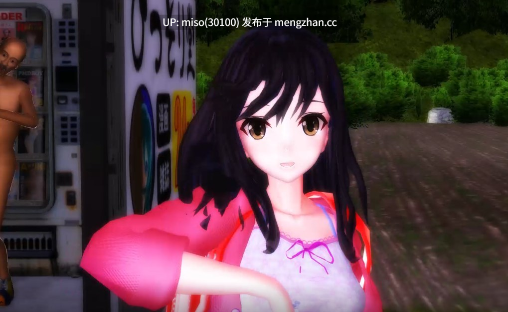 10.路边JK淫舞【0.25萌币】