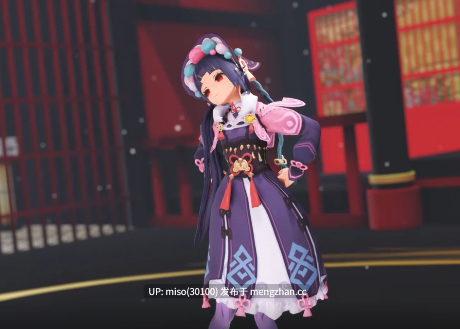13.云堇淫舞【0.25萌币】