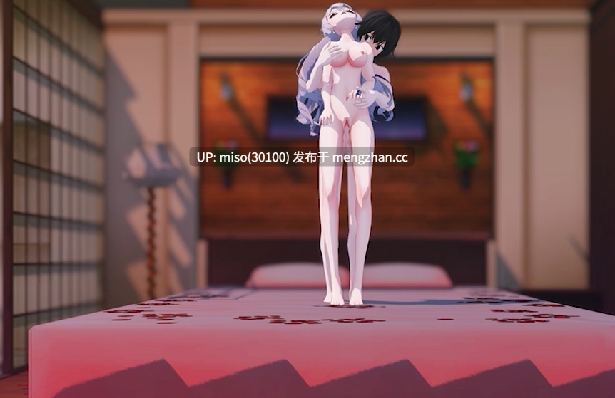 14.外出接客的布洛尼亚【0.25萌币】