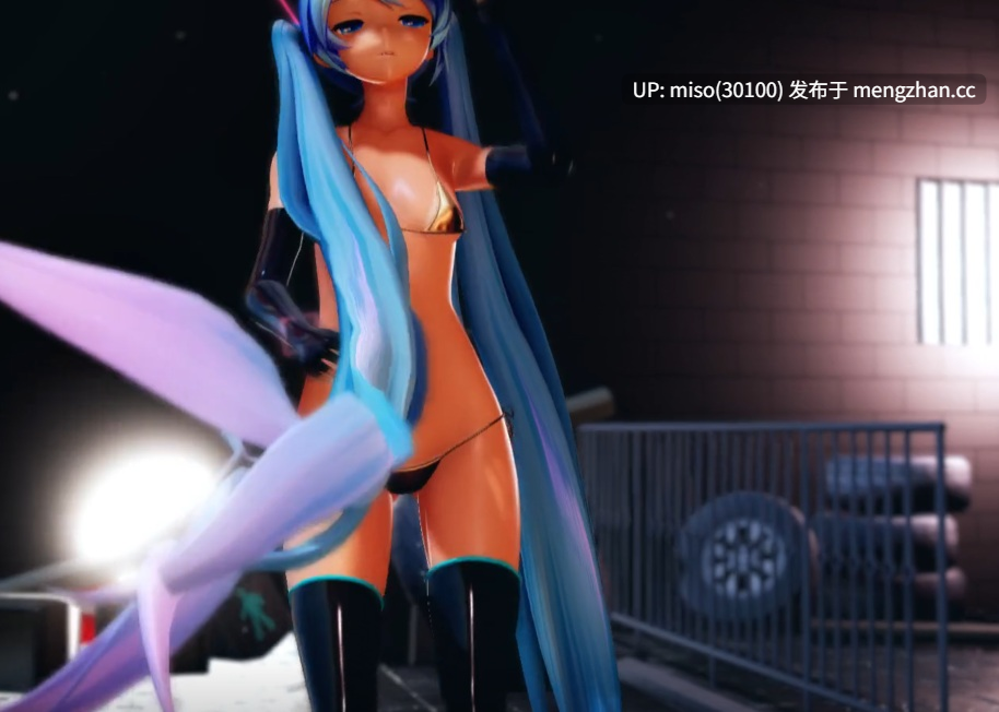 18.初音淫舞【0.25萌币】-第2张图片-萌站