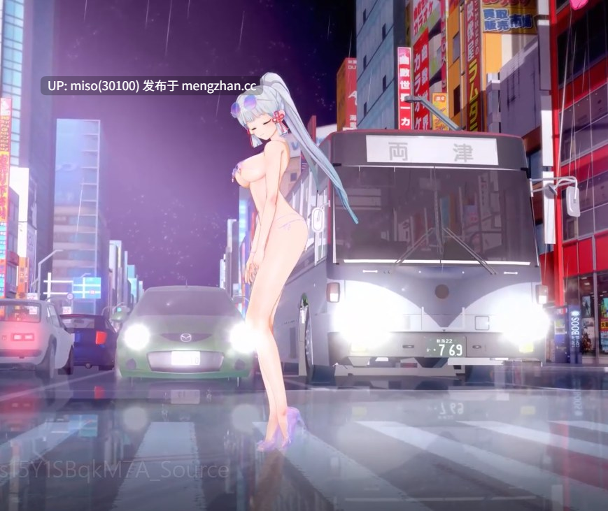 19.神里绫华淫舞【0.25萌币】