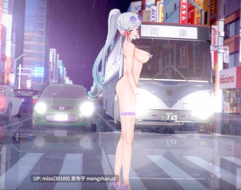19.神里绫华淫舞【0.25萌币】-第2张图片-萌站