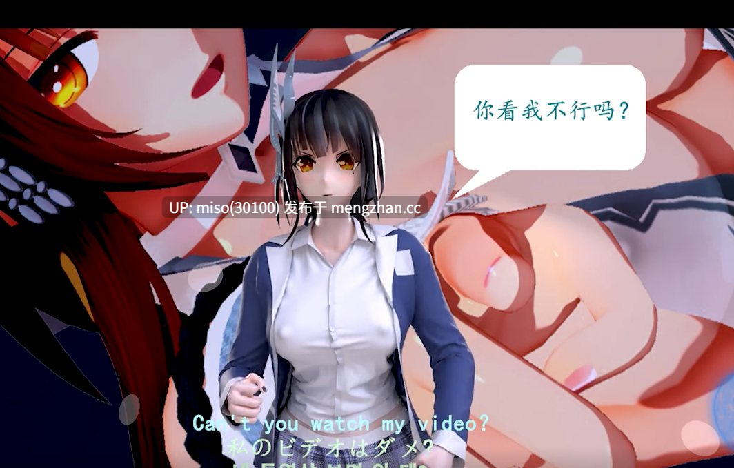 22.自愿成为性奴的康熙【0.4萌币】