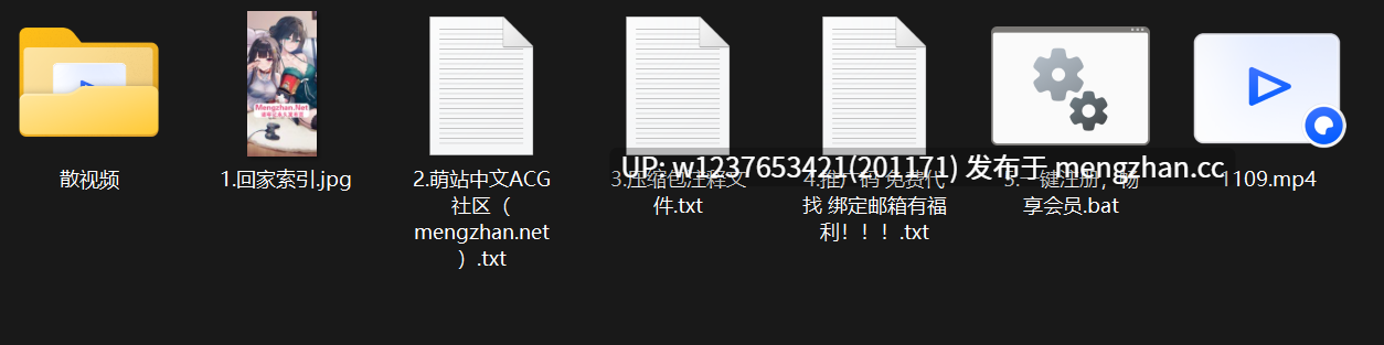 明星/网红AI脱衣系列：全明星认主仪式/跪拜谢恩【394M（原档+剪辑）】