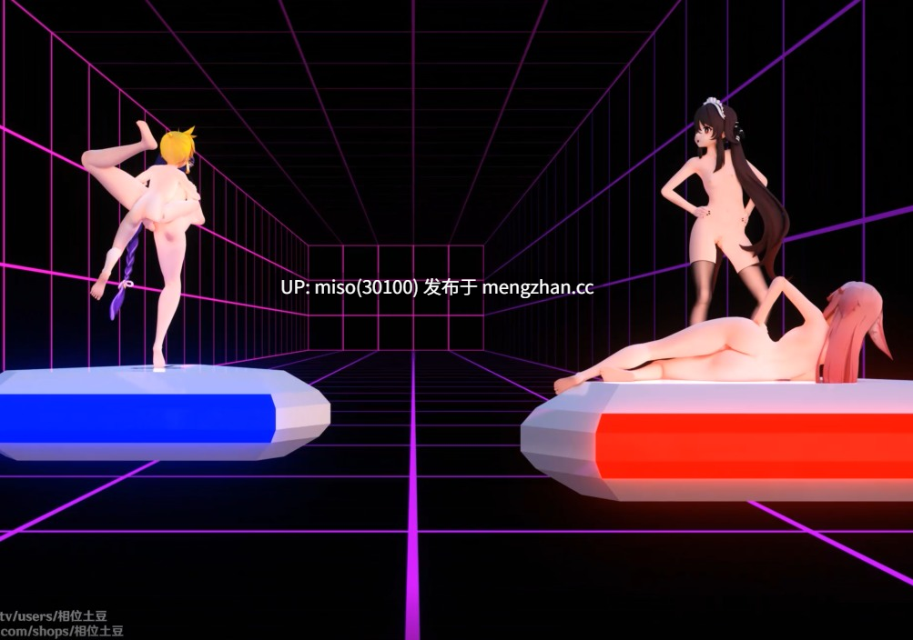 28.性爱淘汰赛【0.4萌币】-第4张图片-萌站