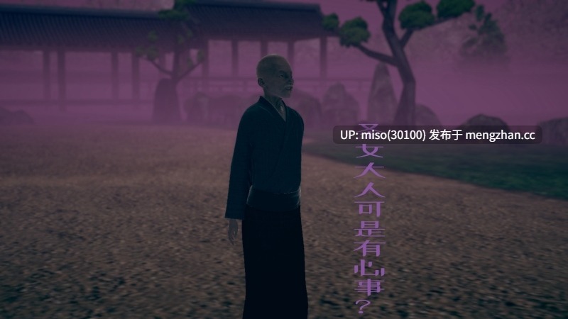 并不太圆-第4张图片-萌站