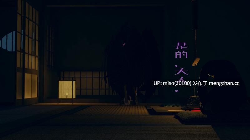 并不太圆-第10张图片-萌站