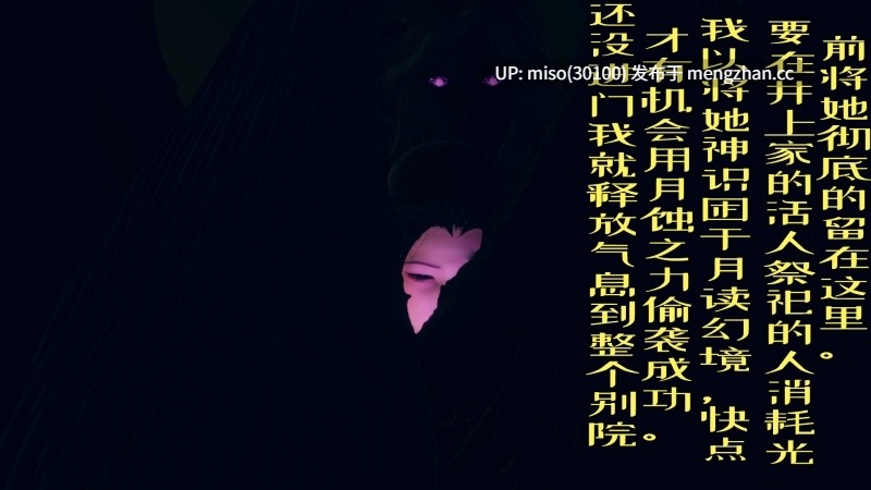 并不太圆-第17张图片-萌站