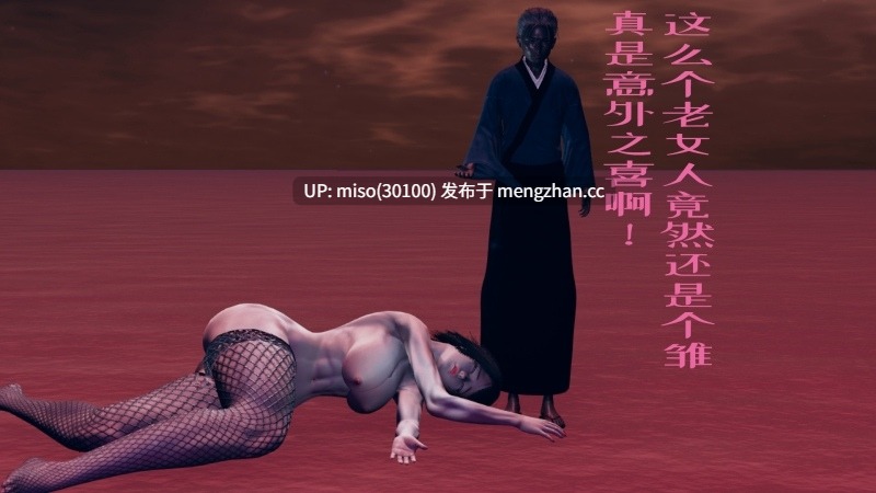 并不太圆-第21张图片-萌站