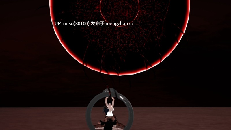 并不太圆-第33张图片-萌站