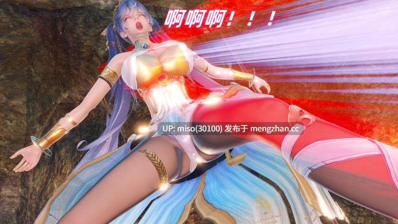 谕女尤诺的沉沦-第15张图片-萌站