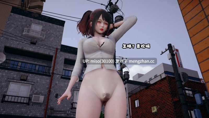 [D.D.D] 灵魂交换 01-05+番外-第11张图片-萌站