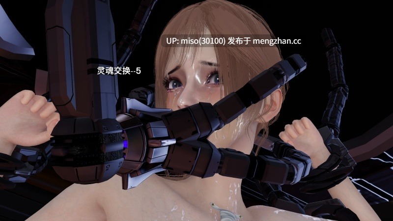 [D.D.D] 灵魂交换 01-05+番外-第16张图片-萌站