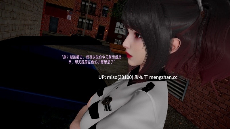 [D.D.D] 灵魂交换 01-05+番外-第19张图片-萌站