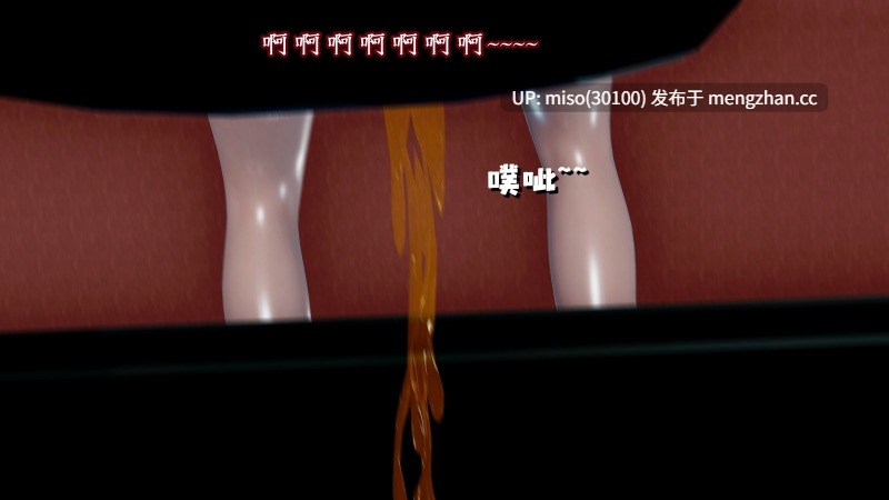 [D.D.D] 灵魂交换 01-05+番外-第27张图片-萌站