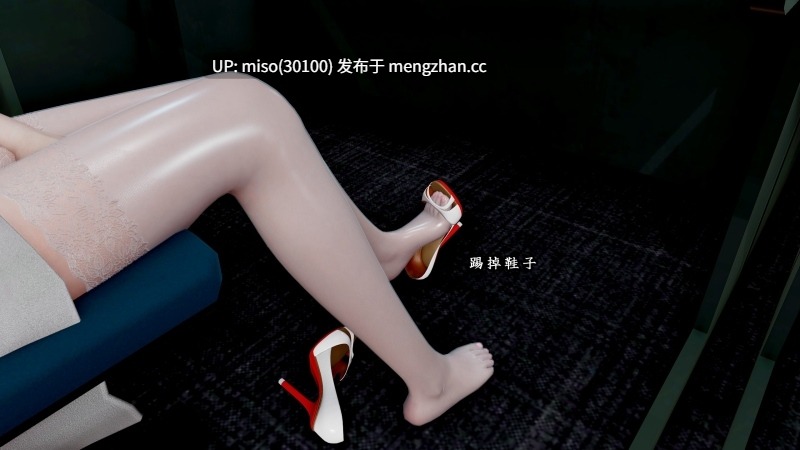 [D.D.D] 灵魂交换 01-05+番外-第31张图片-萌站