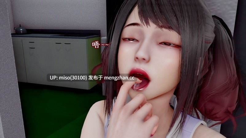 [D.D.D] 灵魂交换 01-05+番外-第34张图片-萌站