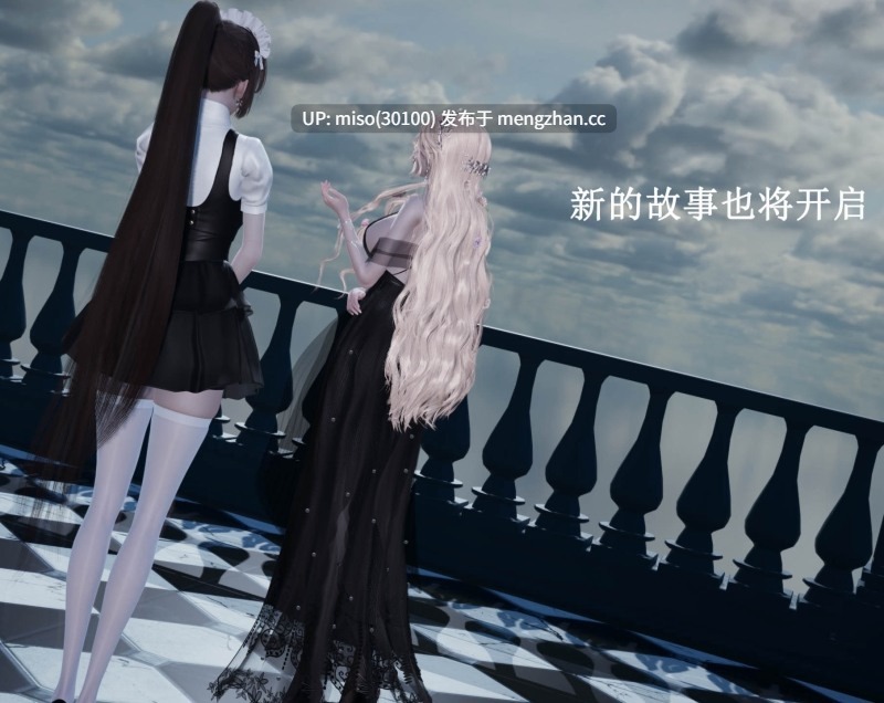 [Lilish]皇女的不妙大冒险01-05-第25张图片-萌站
