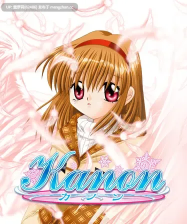 [key社游戏合集]汉化 共90G KanonAIRCLANNADplanetarian智代After ～It's a Wonderful Life～Little Busters! Kud Wafter/库特Wafter RewriteRewrite Harvest festa!Angel Beats! -1st beat-HarmoniaSummer Pockets/夏日口袋Summer Pockets REFLECTION BLUELOOPERSLOOPERS PLUSplanetarian