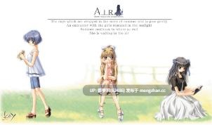 [key社游戏合集]汉化 共90G KanonAIRCLANNADplanetarian智代After ～It's a Wonderful Life～Little Busters! Kud Wafter/库特Wafter RewriteRewrite Harvest festa!Angel Beats! -1st beat-HarmoniaSummer Pockets/夏日口袋Summer Pockets REFLECTION BLUELOOPERSLOOPERS PLUSplanetarian-第2张图片-萌站