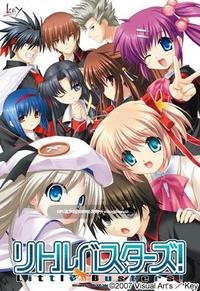 [key社游戏合集]汉化 共90G KanonAIRCLANNADplanetarian智代After ～It's a Wonderful Life～Little Busters! Kud Wafter/库特Wafter RewriteRewrite Harvest festa!Angel Beats! -1st beat-HarmoniaSummer Pockets/夏日口袋Summer Pockets REFLECTION BLUELOOPERSLOOPERS PLUSplanetarian-第6张图片-萌站