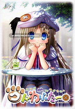 [key社游戏合集]汉化 共90G KanonAIRCLANNADplanetarian智代After ～It's a Wonderful Life～Little Busters! Kud Wafter/库特Wafter RewriteRewrite Harvest festa!Angel Beats! -1st beat-HarmoniaSummer Pockets/夏日口袋Summer Pockets REFLECTION BLUELOOPERSLOOPERS PLUSplanetarian-第7张图片-萌站