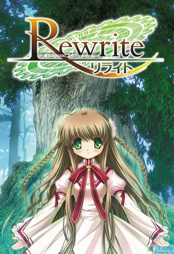 [key社游戏合集]汉化 共90G KanonAIRCLANNADplanetarian智代After ～It's a Wonderful Life～Little Busters! Kud Wafter/库特Wafter RewriteRewrite Harvest festa!Angel Beats! -1st beat-HarmoniaSummer Pockets/夏日口袋Summer Pockets REFLECTION BLUELOOPERSLOOPERS PLUSplanetarian-第10张图片-萌站
