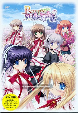 [key社游戏合集]汉化 共90G KanonAIRCLANNADplanetarian智代After ～It's a Wonderful Life～Little Busters! Kud Wafter/库特Wafter RewriteRewrite Harvest festa!Angel Beats! -1st beat-HarmoniaSummer Pockets/夏日口袋Summer Pockets REFLECTION BLUELOOPERSLOOPERS PLUSplanetarian-第11张图片-萌站