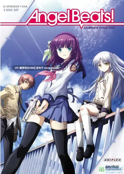[key社游戏合集]汉化 共90G KanonAIRCLANNADplanetarian智代After ～It's a Wonderful Life～Little Busters! Kud Wafter/库特Wafter RewriteRewrite Harvest festa!Angel Beats! -1st beat-HarmoniaSummer Pockets/夏日口袋Summer Pockets REFLECTION BLUELOOPERSLOOPERS PLUSplanetarian-第12张图片-萌站