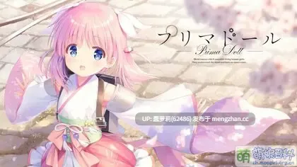 [key社游戏合集]汉化 共90G KanonAIRCLANNADplanetarian智代After ～It's a Wonderful Life～Little Busters! Kud Wafter/库特Wafter RewriteRewrite Harvest festa!Angel Beats! -1st beat-HarmoniaSummer Pockets/夏日口袋Summer Pockets REFLECTION BLUELOOPERSLOOPERS PLUSplanetarian-第18张图片-萌站