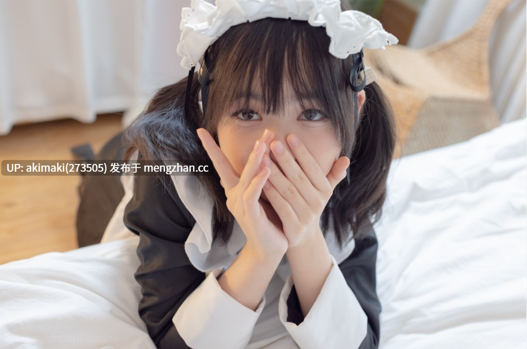 【少女秩序】少女秩序-小鱼-女仆装肛塞尾巴 写真+视频-第5张图片-萌站