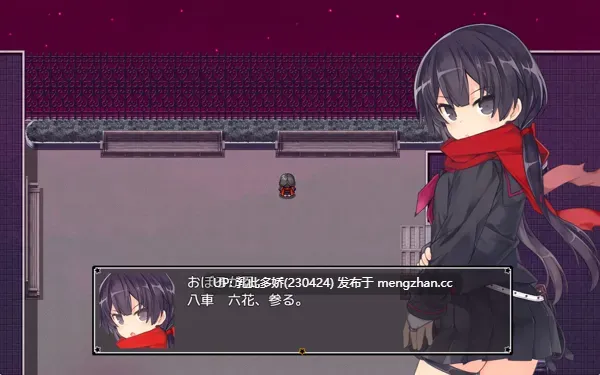 2[RPG官中步兵]【新作】亚里莎的魔法书 v2.0 [PC2.1G]-第9张图片-萌站